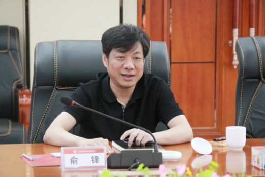 首页 | J9集团有限公司官网