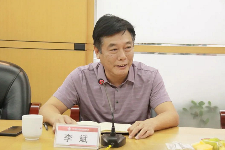 首页 | J9集团有限公司官网