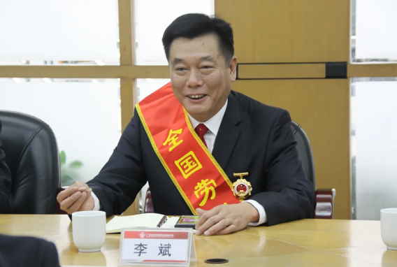 首页 | J9集团有限公司官网