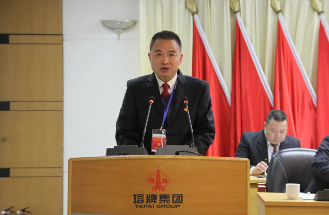 首页 | J9集团有限公司官网