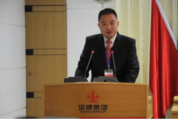 首页 | J9集团有限公司官网