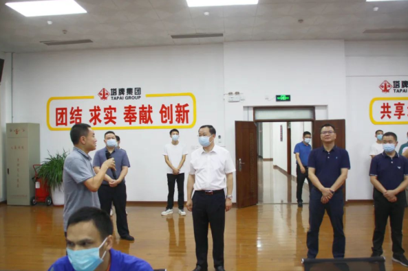 首页 | J9集团有限公司官网