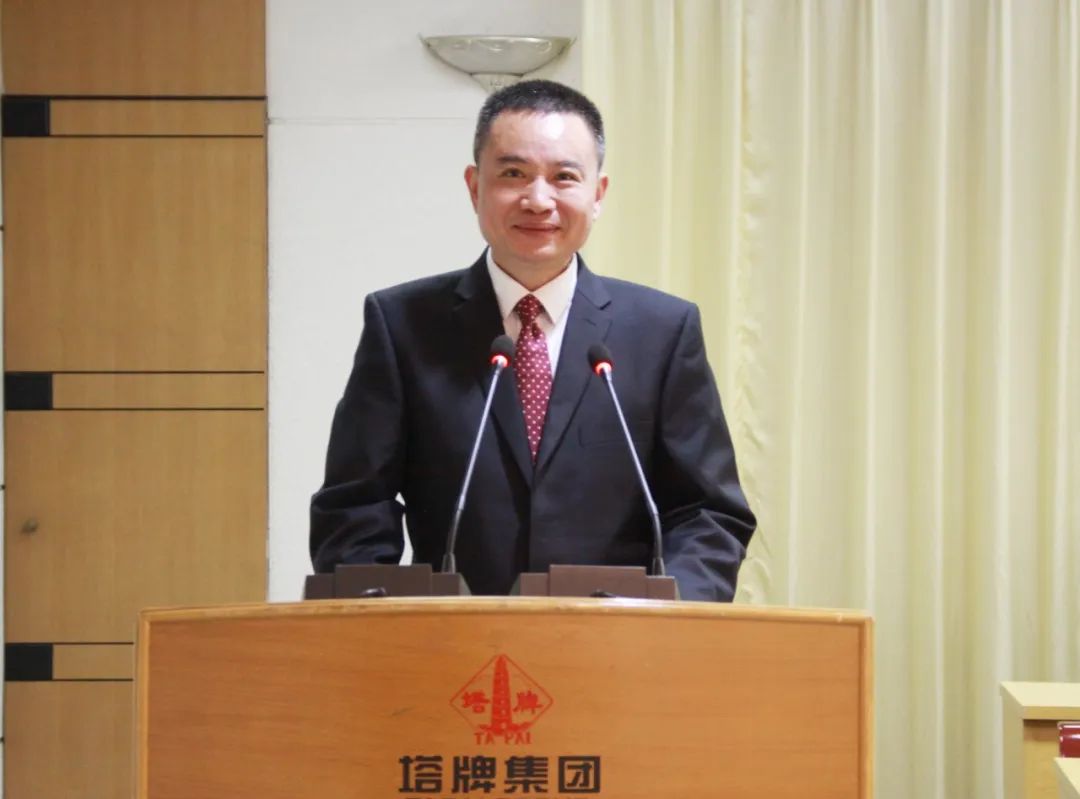 首页 | J9集团有限公司官网