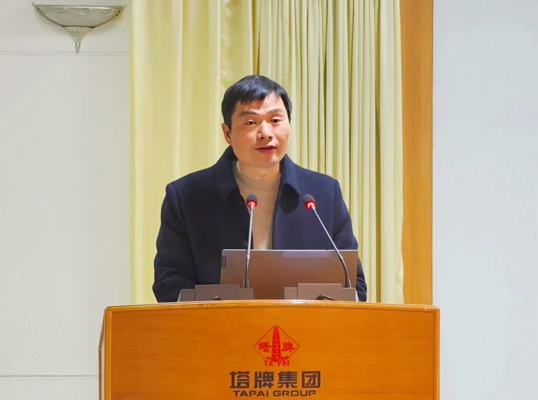 20260123152231_9040 首页 | J9集团有限公司官网