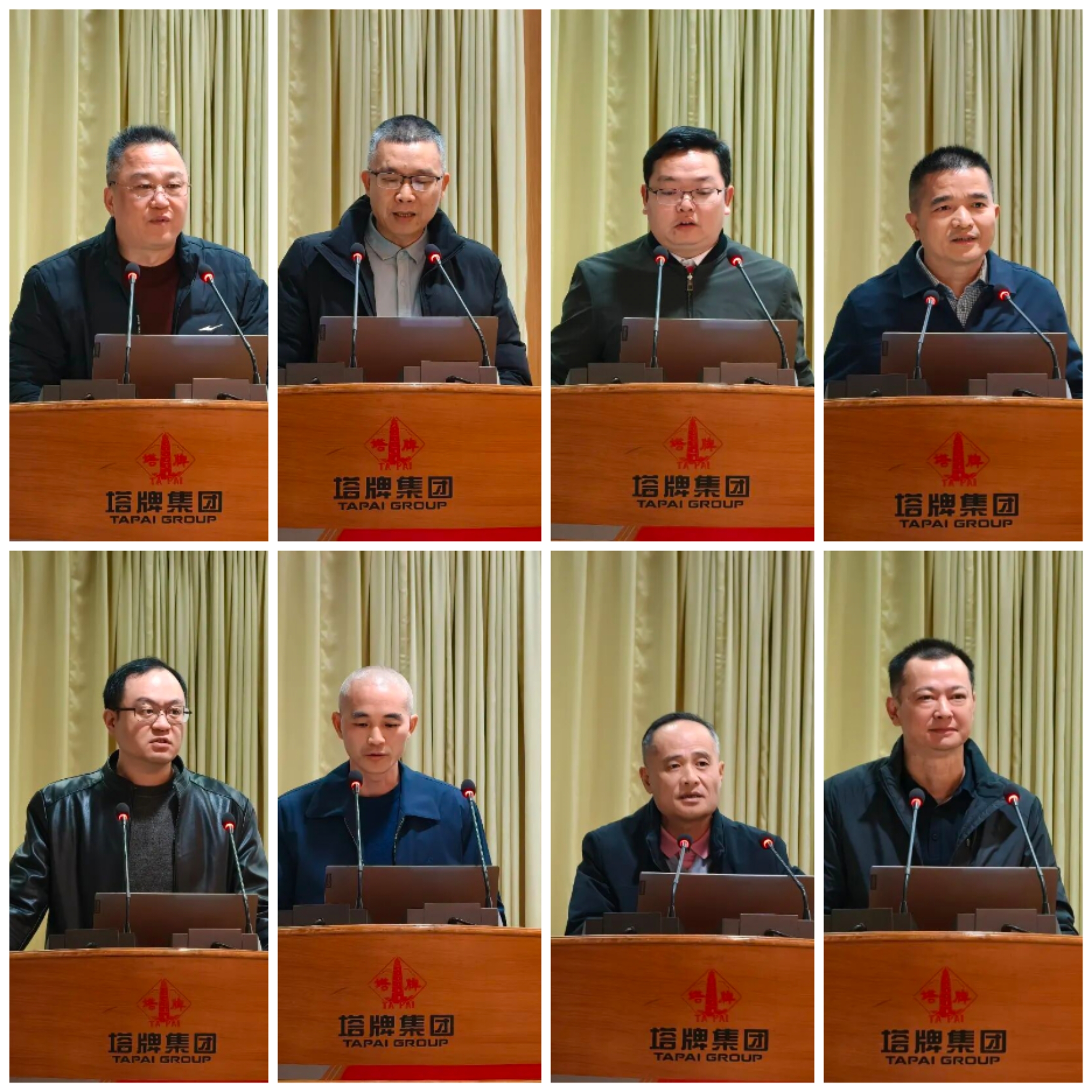 20260127163045_1810 首页 | J9集团有限公司官网