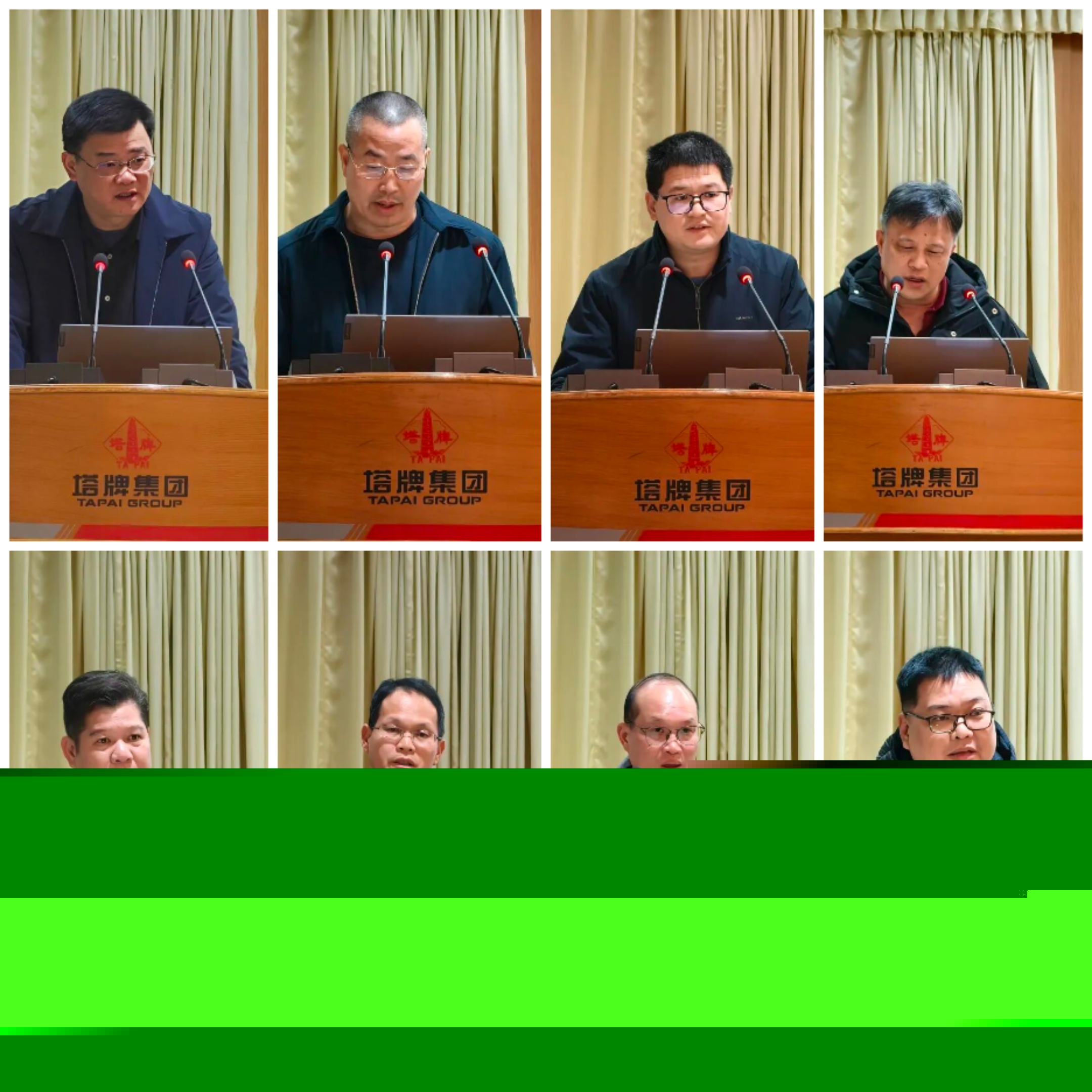 20260127163113_4496 首页 | J9集团有限公司官网